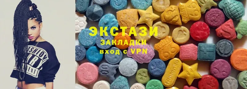 маркетплейс официальный сайт  Оса  Ecstasy XTC  купить  цена 